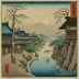 Mishima: Morning Mist (Hiroshige, 1833)