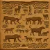 Mwana wa Simba Petroglyphs