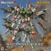 Macross VF-X