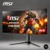 MSI Optix MAG341CQ