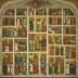Ministry of Education Court Murals (Diego Rivera)
