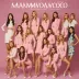 MAMAMOO - Pink Funky
