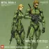 Metal Gear Solid 2: Sons of Liberty Original Soundtrack