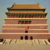 Mao Zedong Mausoleum