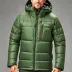 Montbell Superior Down Jacket