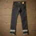 Momotaro 0105SP Zimbabwe Cotton Selvedge Jeans
