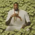 Meek Mill - Dreams Worth More Than Money