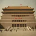 Mausoleum of Mao Zedong