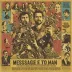 Message to Man International Film Festival