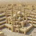 Masjid al-Jiranah