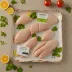 M&S Chicken Breast Fillets 570g