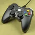 Microsoft Sidewinder Force Feedback 2