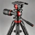 Manfrotto Nitrotech N8 Fluid Video Head