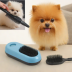 Mousesteps Pet Brush