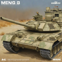 Meng Models 1/35 T-72B3 (MS35015)