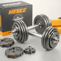 MuscleTech Adjustable Dumbbell Set