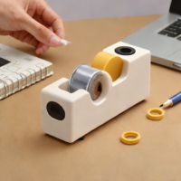 Muzhi Tape Dispenser