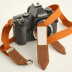 Modus Vivendi Camera Strap