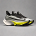 Nike Air Zoom Alphafly NEXT% 3