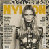 Nylon