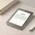 Nook GlowLight 4e