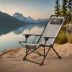 Nemo Moonlite Recliner