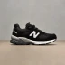 New Balance 990v5 (Black)