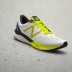 New Balance FuelCell SuperComp Trainer v2