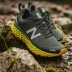 New Balance Fresh Foam X Hierro v7 GTX