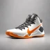 Nike Freak One