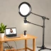 Neewer 10-Inch Ring Light with Boom Arm