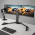 North Bayou Dual Monitor Arm