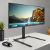 NB North Bayou Single Monitor Mount