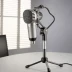 Neewer NW-700