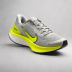 Nike ZoomX Invincible Run 3