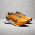 Nike ZoomX Invincible Run 4