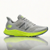 New Balance FuelCell Express v4
