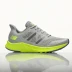 New Balance FuelCell Express v4