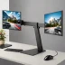 North Bayou NB-F100 Monitor Arm