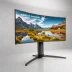 NEC MultiSync PA302W