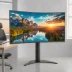 NEC MultiSync PA271W