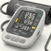 Nissei DS-1011 Digital Blood Pressure Monitor