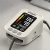 Nissei WSK-1011 Wrist Blood Pressure Monitor