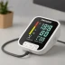 Nissei DS-S10 Upper Arm Blood Pressure Monitor
