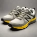 New Balance DynaSoft Nitrel v6