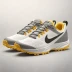 Nike Terra Kiger 9