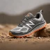New Balance Fresh Foam X More Trail v2