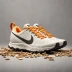 Nike Wildhorse 7