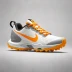 Nike Air Zoom Terra Kiger 6