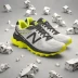 New Balance Summit KOM